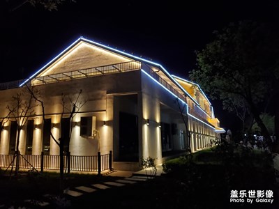 甘肃省兰州市雁滩公园夜景