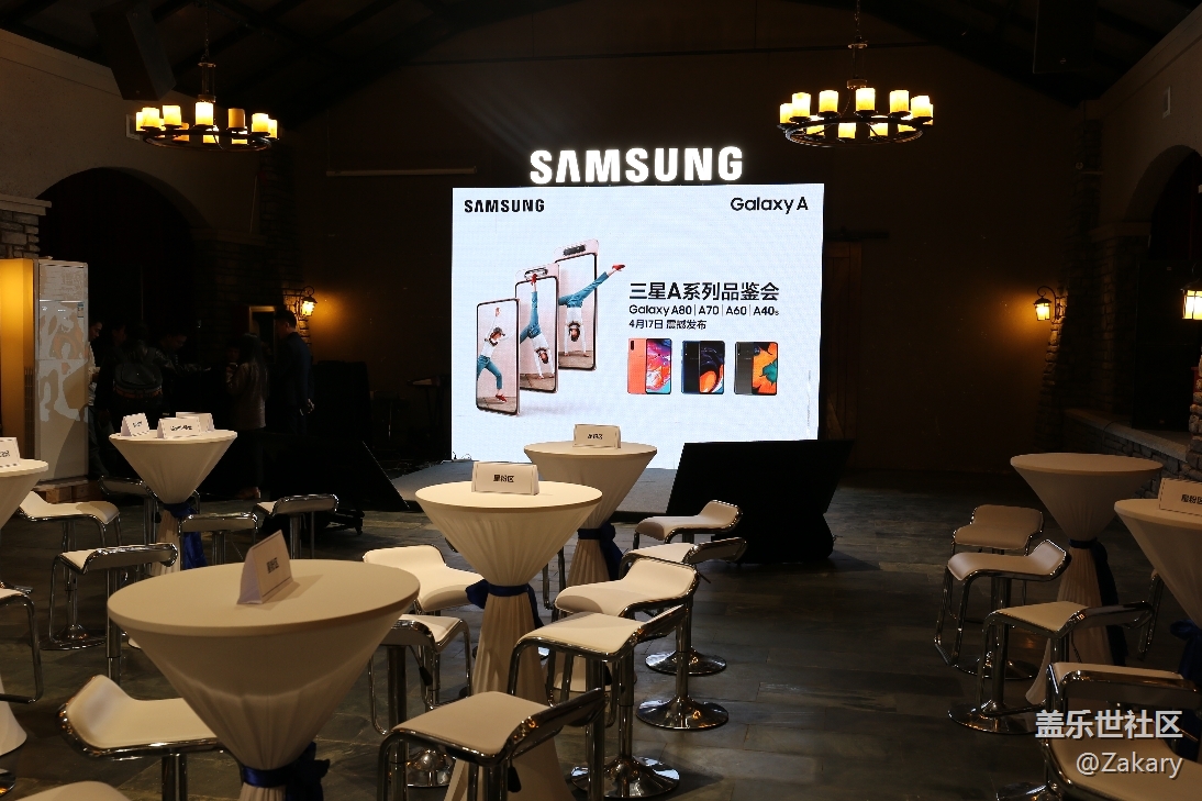 【Galaxy A品鉴会】三星A系列品鉴会杭州站活动回顾