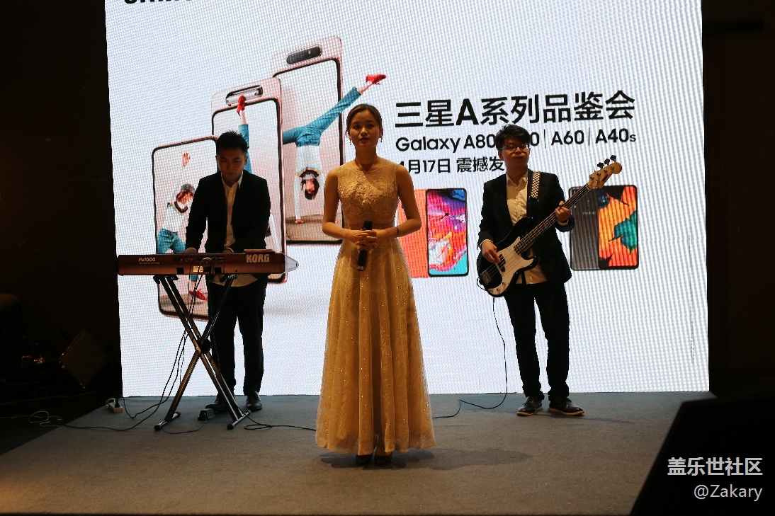 【Galaxy A品鉴会】三星A系列品鉴会杭州站活动回顾