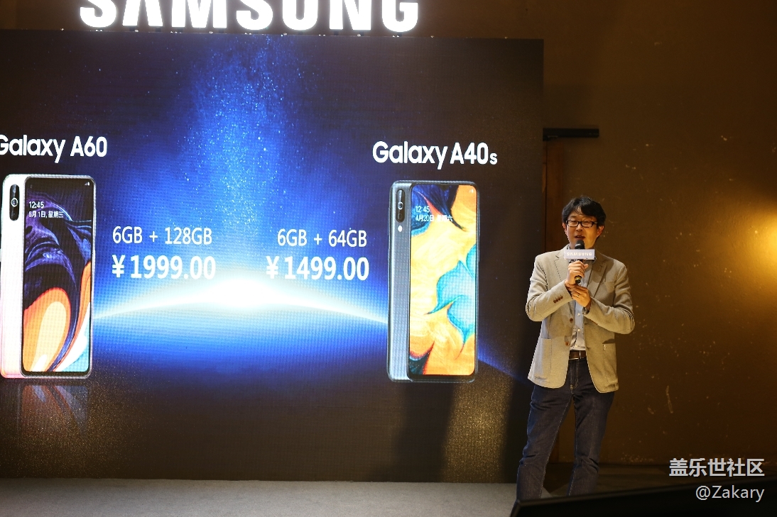 【Galaxy A品鉴会】三星A系列品鉴会杭州站活动回顾