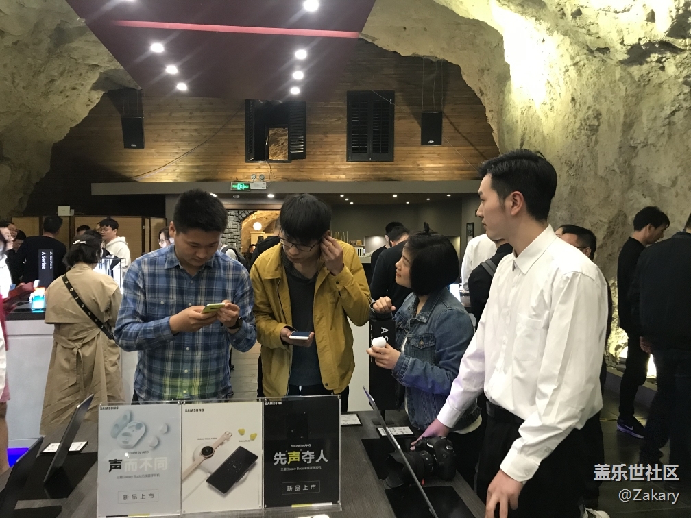 【Galaxy A品鉴会】三星A系列品鉴会杭州站活动回顾