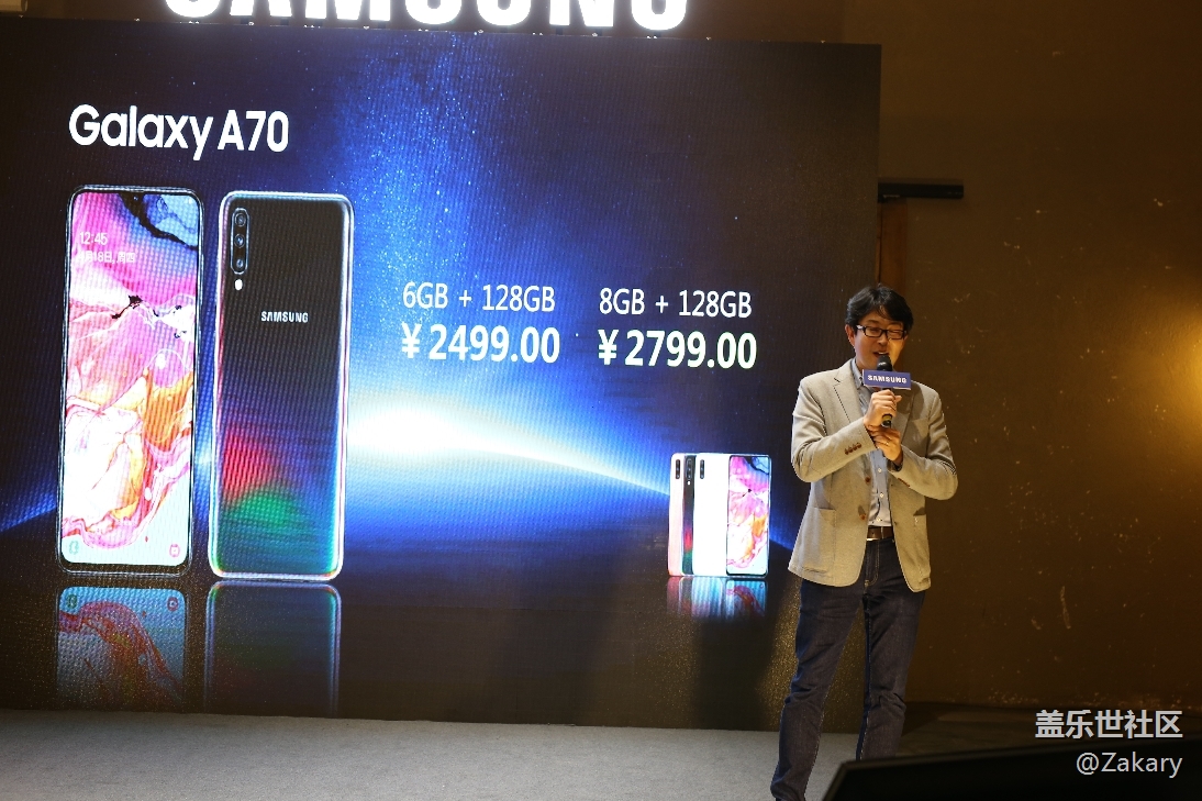 【Galaxy A品鉴会】三星A系列品鉴会杭州站活动回顾