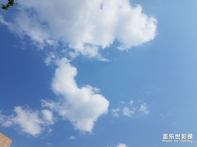 晴空万里