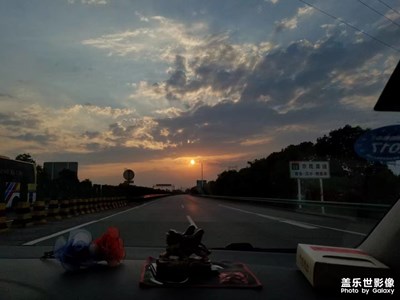 夕阳之美