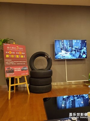 三亚合群吉利4S店