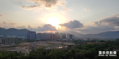 太阳出来了
