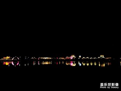 锡林河夜景