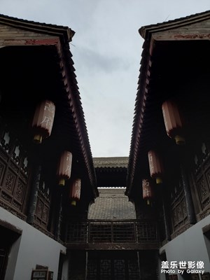 【玩转五一】高家大院