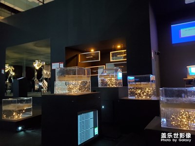 亚洲数字艺术展