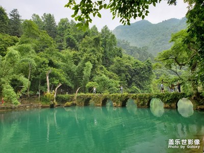 小七孔景区