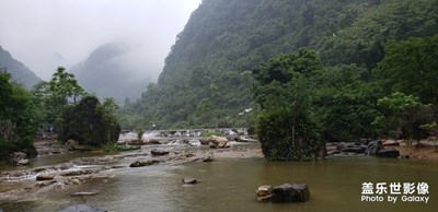 小七孔景区