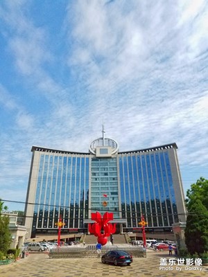柳林县政府大楼