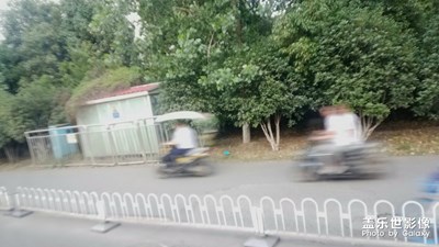 下班回家路上