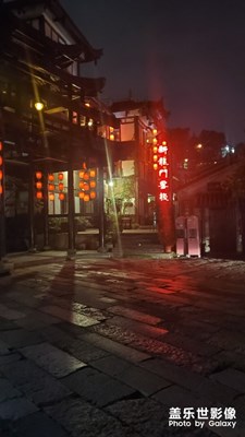 深圳游玩客家小镇