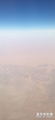 中原大地和黄土高坡的对比
