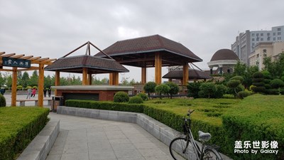 清晨