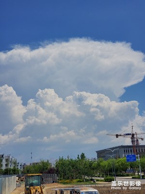建设新城市