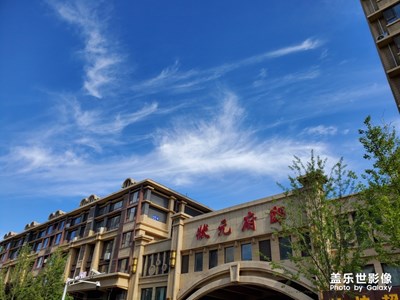 小区门口