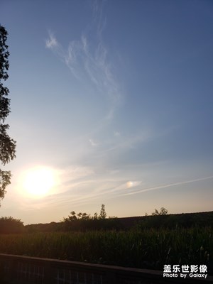 太阳