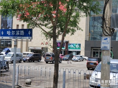 斯卡拉