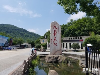 九华天池的风景怪美的
