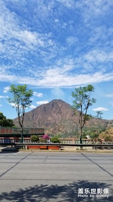 青山已成焦山
