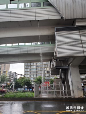 暴雨过后