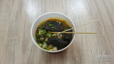 【玩转端午】唯有美食不可辜负