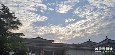 蓝天下的陕西历史博物馆