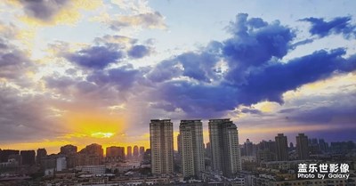 夕阳西下，s10+首拍