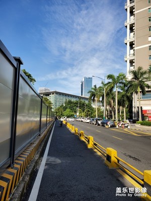 早上好