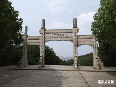 香山美丽的风景