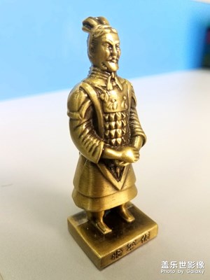 将军