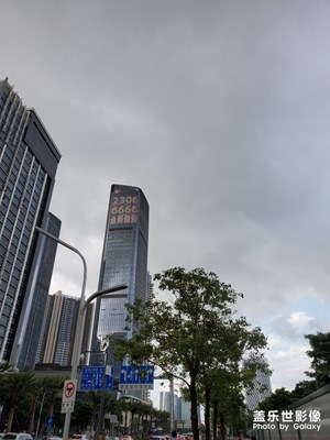 乌云来了