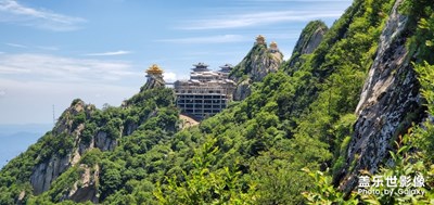 河南洛阳老君山打卡。