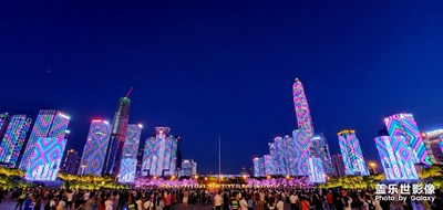 【超级夜景】深圳市民广场灯光秀（1）
