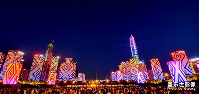 【超级夜景】深圳市民广场灯光展（2）