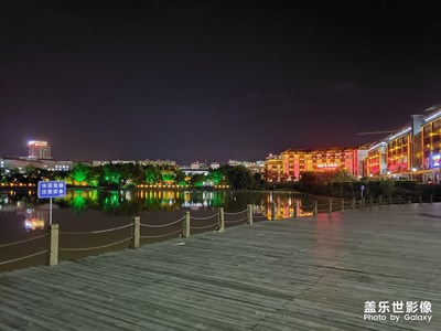 美丽大埔，西湖夜景，试试夜景模式怎么样