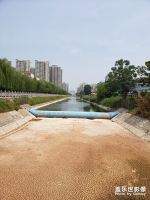 要节省水