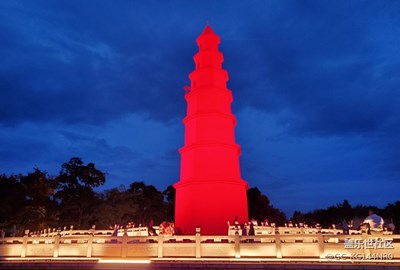 云南玉溪红塔集团夜景……