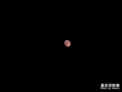 月亮