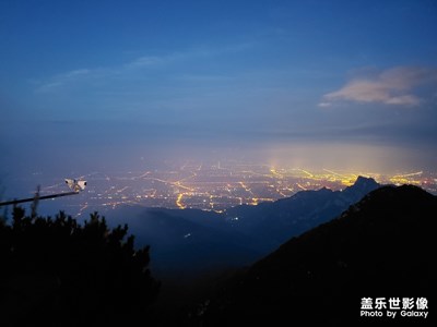 第四次登泰山