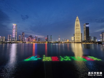 深圳人才公园绚丽夜景