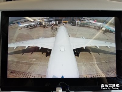 体验南航新飞机的外置摄像头