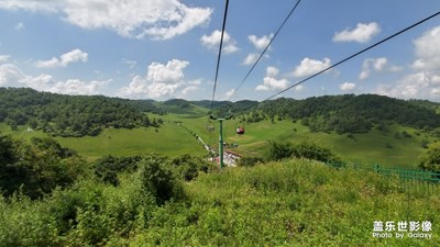 关山草原