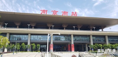 【回首寻美之路】+带着note9到南京旅游