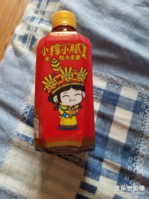 【心水好物】+九龙山酸梅汤