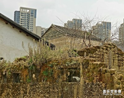 【城市足印】+大万世居(1)残垣