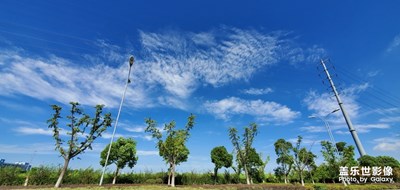 天空