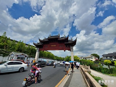 寒山寺